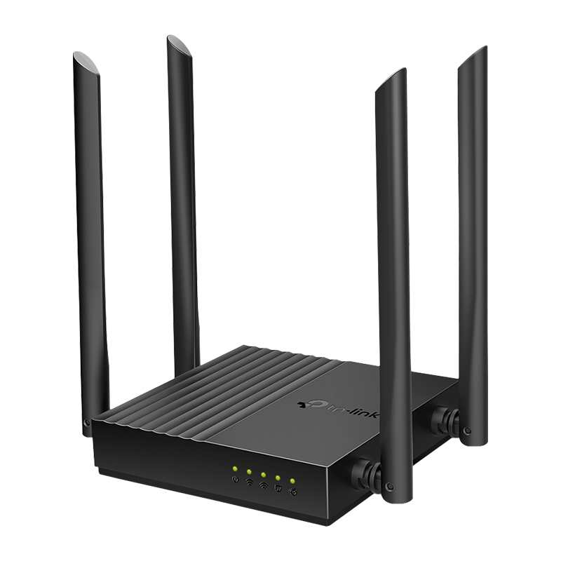 TP-LINK Archer C64 Wifi 5 AC1200 Gigabit Dual Band Router