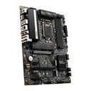 MSI Z590 PRO WIFI MOTHERBOARD