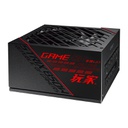 Asus ROG Strix 850W Gold Fully Modular Power Supply - Black (ROG-STRIX-850G)