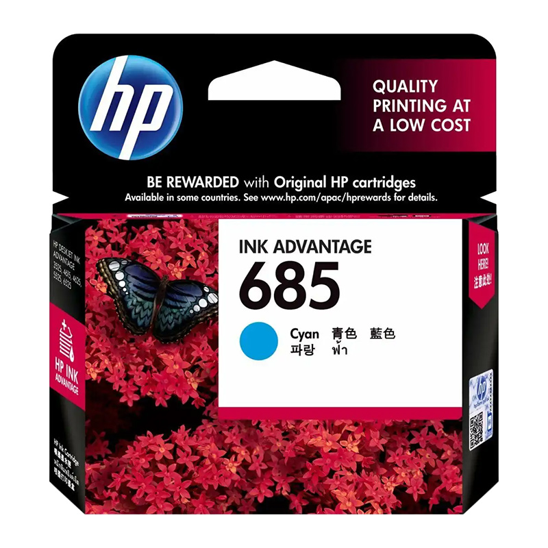 HP 685 CZ122AA CYAN INK CARTRIDGE