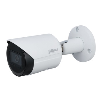 [CAM151] Dahua IPC-HFW2231S-S-S2 2MP WDR IR Bullet Network Camera