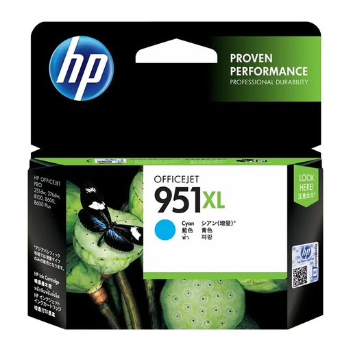 [CTG1444] HP951XL CN046AA CYAN INK CARTRIDGE Z40