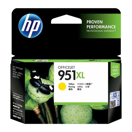 [CTG1547] HP951XL CN048AN YELLOW INK CARTRIDGE Z20