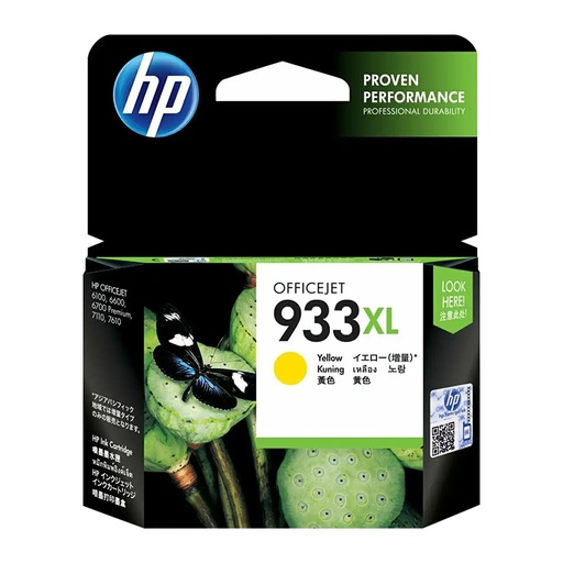 [CTG1583] HP 933XL CN056AA YELLOW INK CARTRIDGE