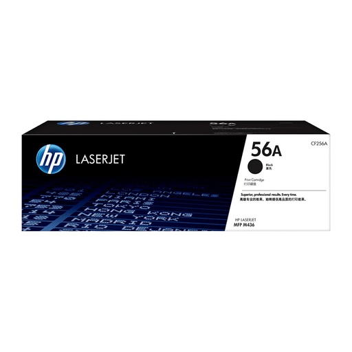 [TON1808] HP 55A CE255A Black Original LaserJet Toner Cartridge