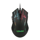 Lenovo Legion M200 RGB Wired Gaming Mouse (GX30P93886)