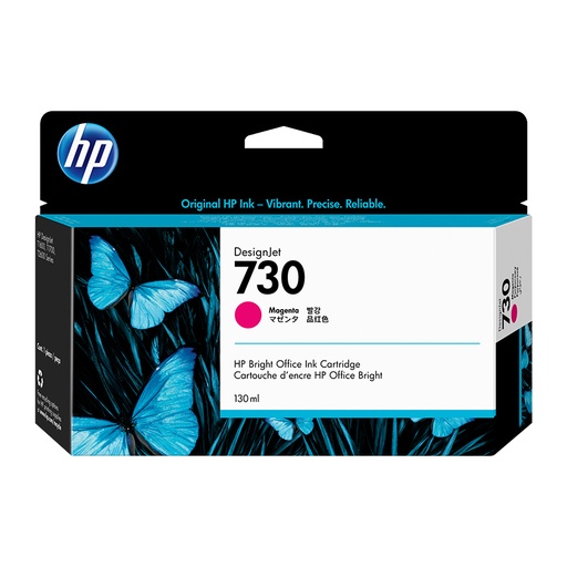 [CTG1747] HP 730 130-ml Magenta DesignJet Ink Cartridge (P2V63A)